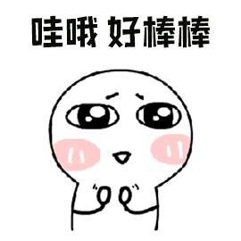 进口专门治痔的药,口碑最好的除痔药