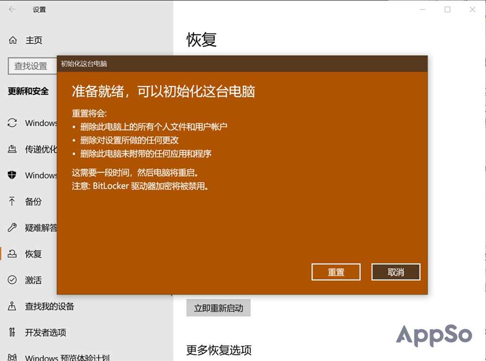 电脑老是死机怎样解决win10,电脑老是死机自动关机怎样解决