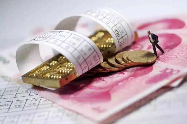 海宁去年月平均工资是多少,嘉兴海宁2021年在岗平均工资