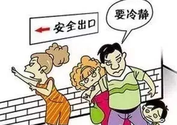 办公室的火灾危险等级,办公室常见的火灾隐患