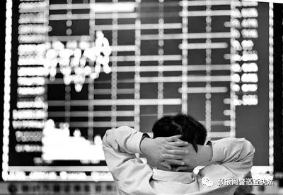 【净网2019】帮您炒股,“专业分析师”分析!!!小心,“坑”你没商量!