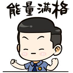 教师节礼物！“法治副校长”送给学生的寄语