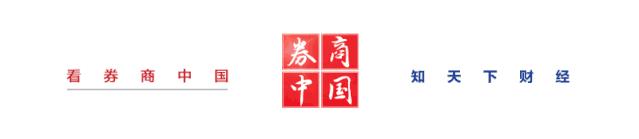 时间定了？618大战刚拉开序幕，京东二次上市就传来消息，在港券商已开始揽客打新