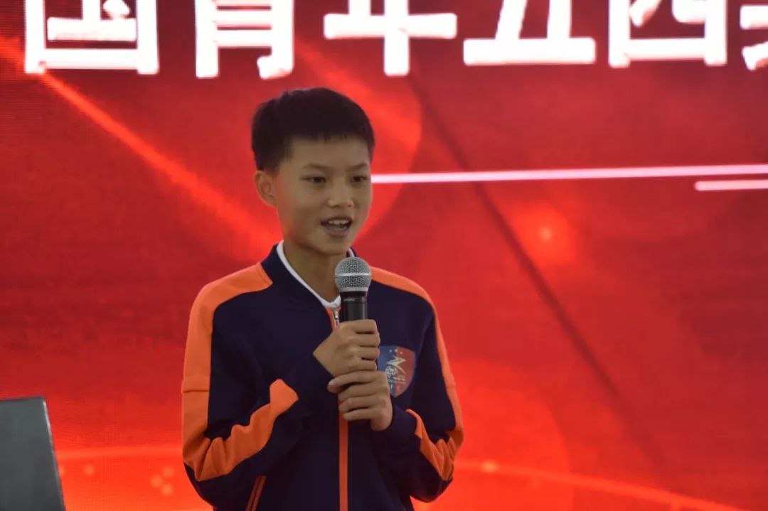 中国青年五四奖章事迹,中国青年五四奖章分享会视频