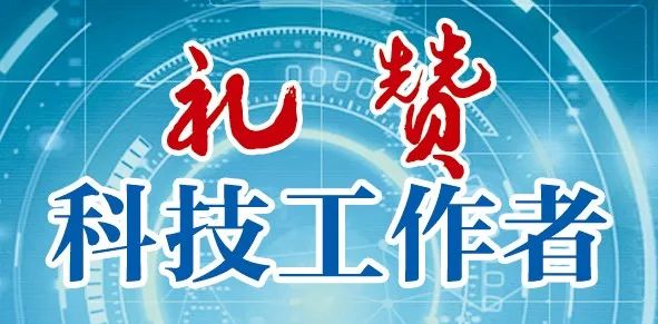 这位从鹤峰走出来的医学博士，用大爱诠释坚守与奉献…