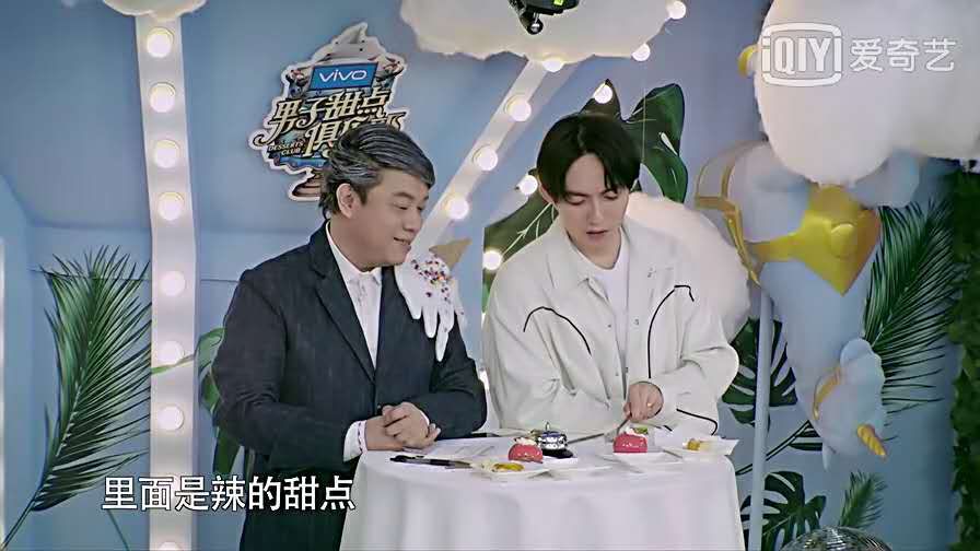 案板江湖完整版,厨师生存之道