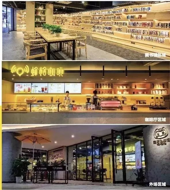 网红神兽！超级大奖！趣味畅游！全广州6.1都看这里了！