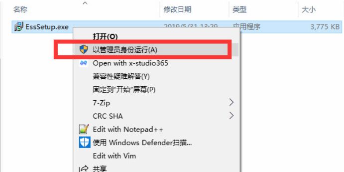 分享一个好用的东西,生活好东西分享