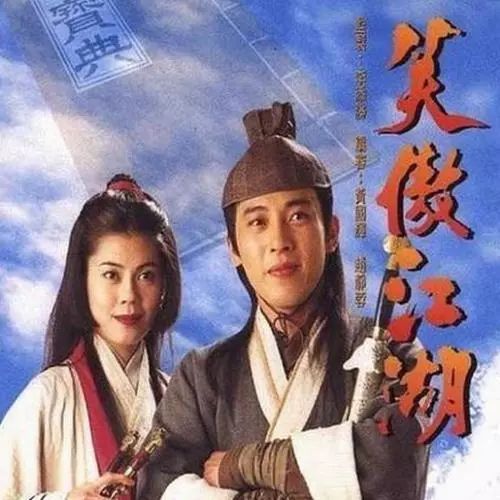 节日快乐！青白江80后90后00后，童年差别竟然这么大！