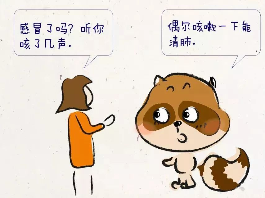 21岁女孩确诊肺癌晚期5天后离世,年仅26岁因咳嗽确诊肺癌晚期