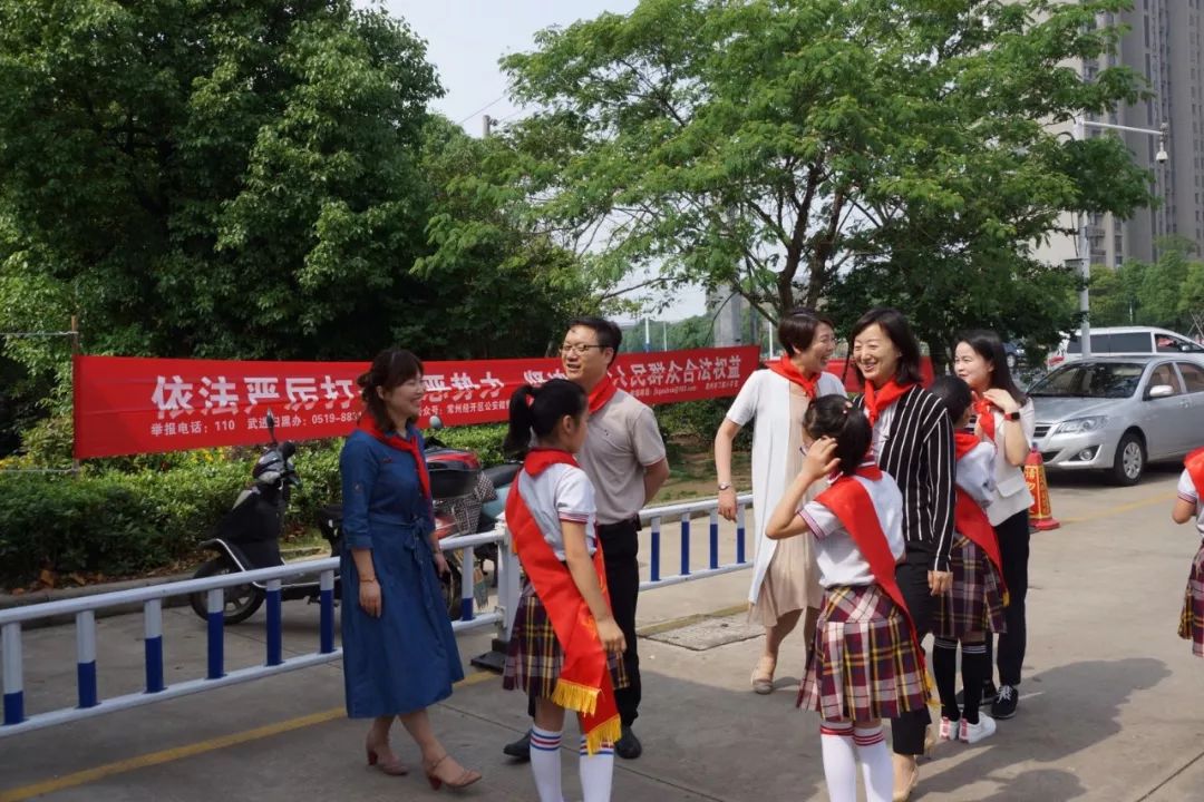 因爱相聚为爱同行视频,因爱相聚携手同行