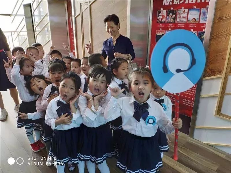 金台六一儿童节,金台镇小学六一儿童节