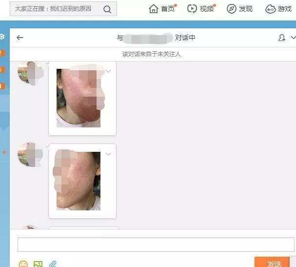粉丝诉说自己的辛酸事,粉丝的心酸评论