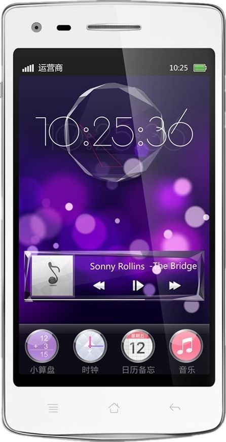 手机变化史详解,手机进化史20年