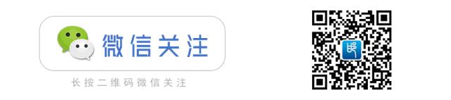 6月24日邯郸新闻早餐