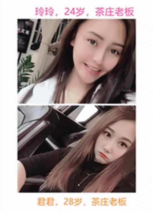 广西桂林妹子相亲视频,桂林女人相亲视频