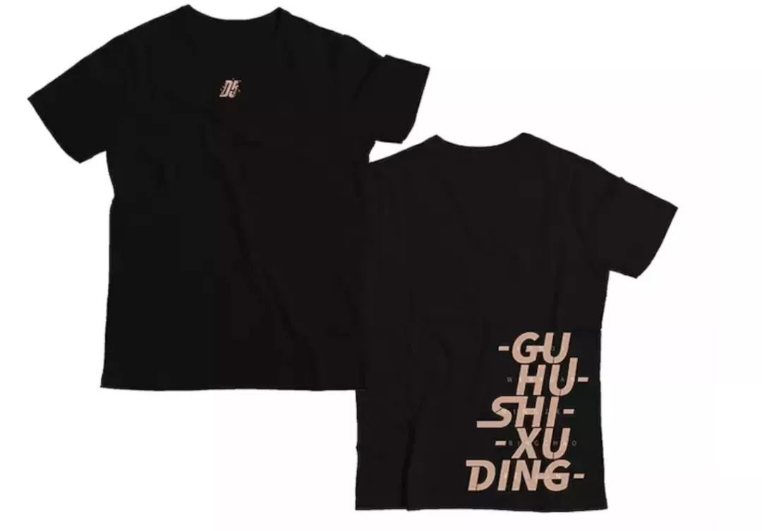 偶像周边店铺推荐,粉丝卖偶像周边正常吗