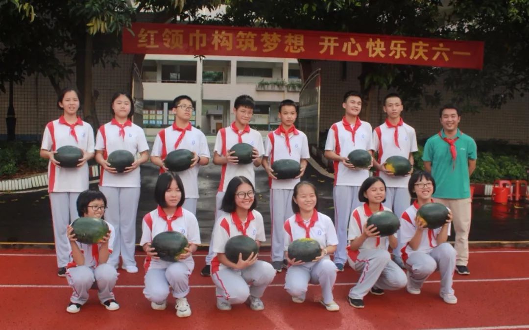 庆六一红领巾活动,少年儿童心向党庆六一活动