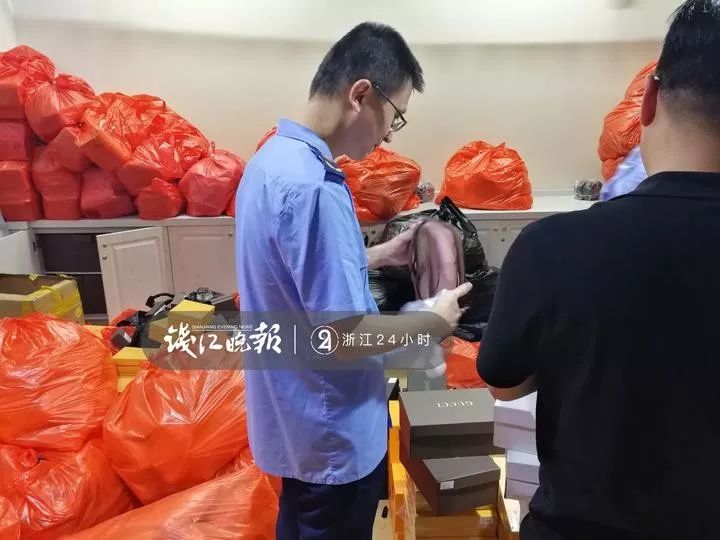 gucci香奈儿ysldior,香奈儿lvgucci各品牌捡漏ing