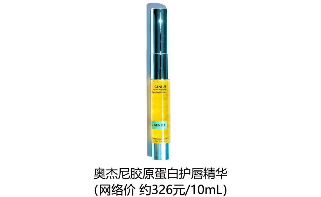 平价护肤品全套护肤干货,护肤好物神器