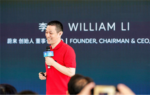 李斌蔚来2019年,李斌蔚来哪的人