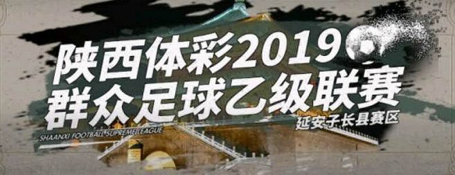 不说再见解放中路142号,不说再见陕西