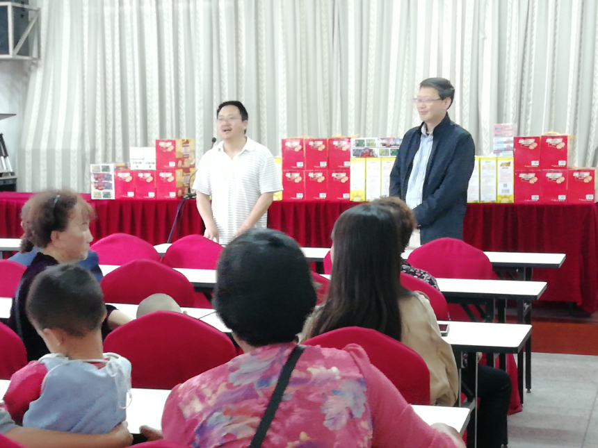 残联春节慰问特困残疾人,残联慰问社区困难残疾人