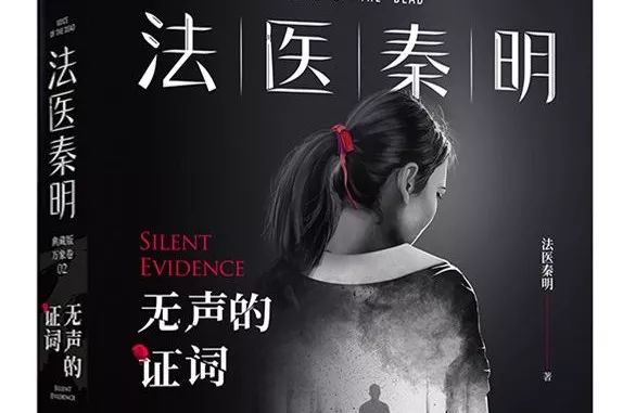 芜湖儿科私人诊所,芜湖儿童医院