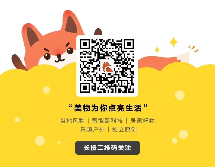 减肥届超热门必备轻食水果，高甜0酸还不发胖，一颗就饱腹