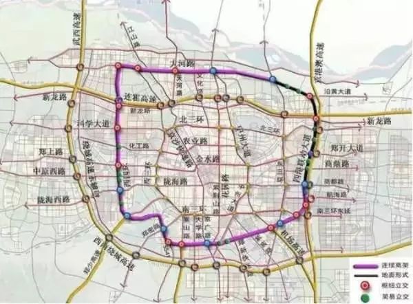 郑州放假时间最新消息今天,郑州放假时间调整最新通知