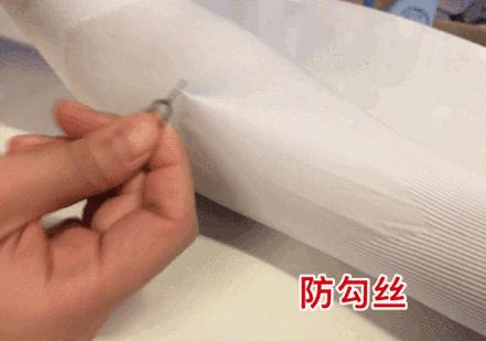 秋冬适合的低倍防晒推荐,凉感和透气超好的防晒