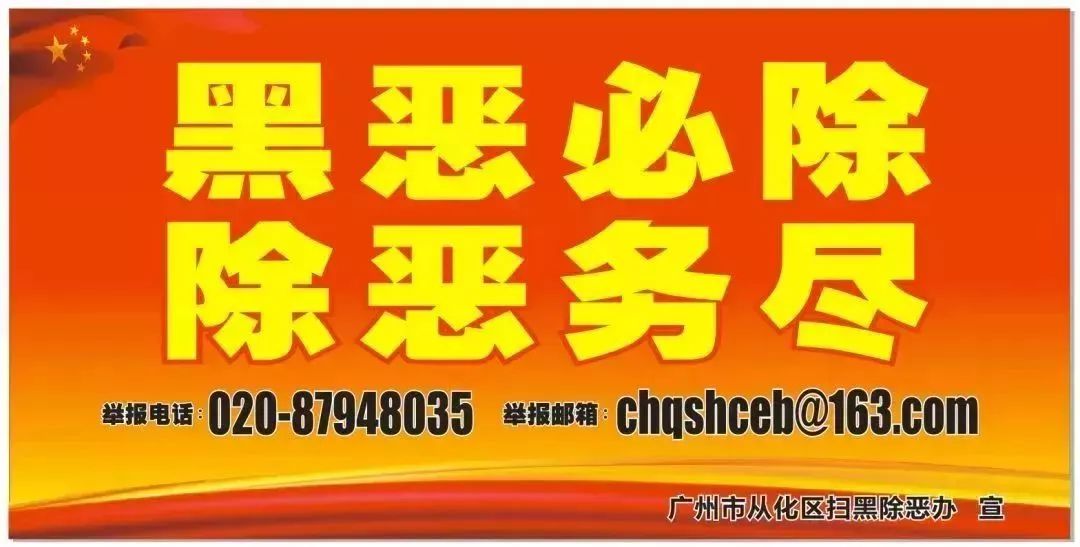 大暴雨地质山洪灾害三道预警齐发,大暴雨山洪灾害三预警齐发