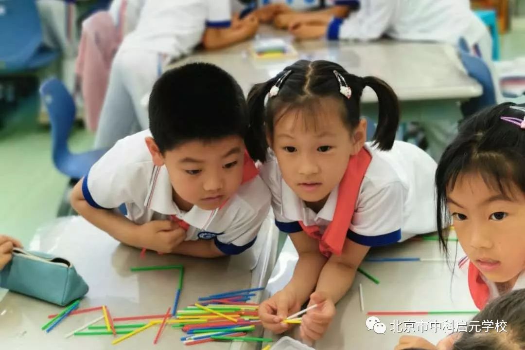 七巧板益智卡片,七巧板情景卡片