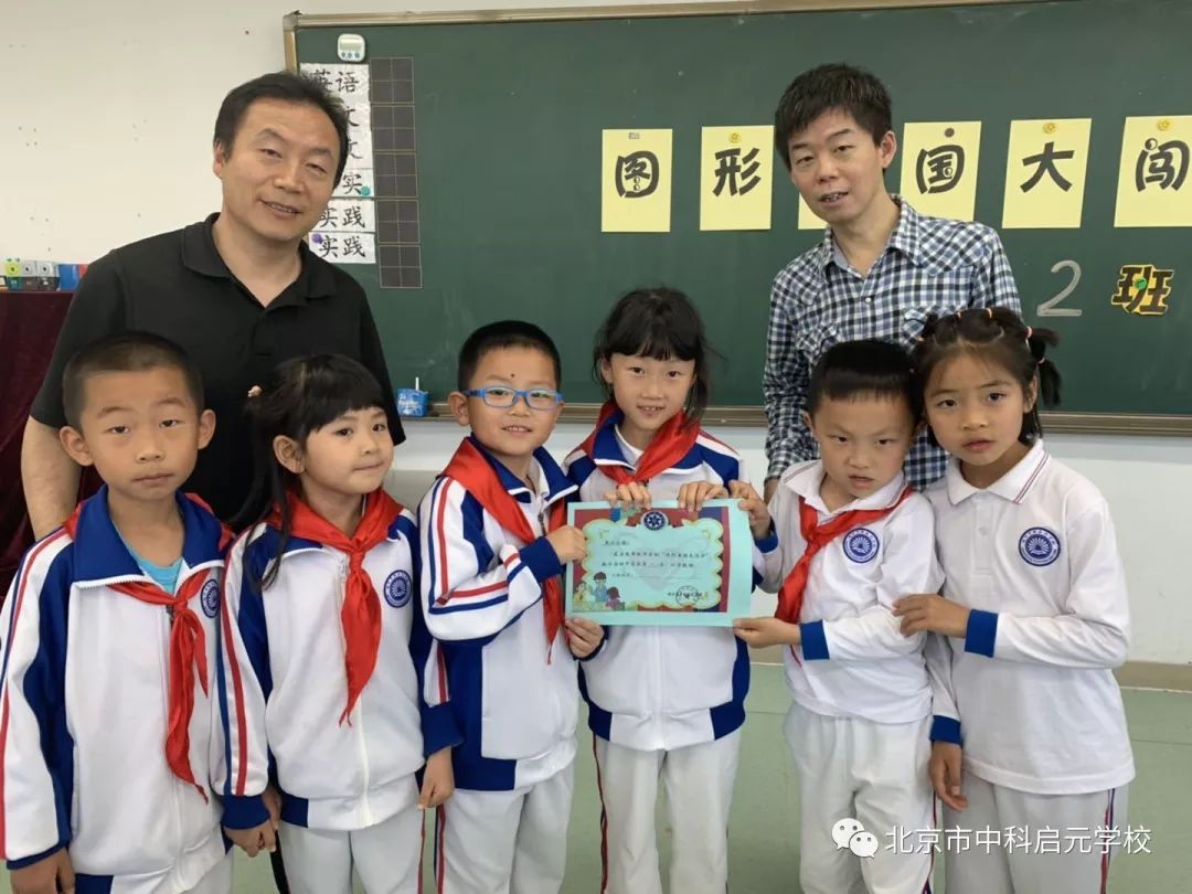 七巧板益智卡片,七巧板情景卡片