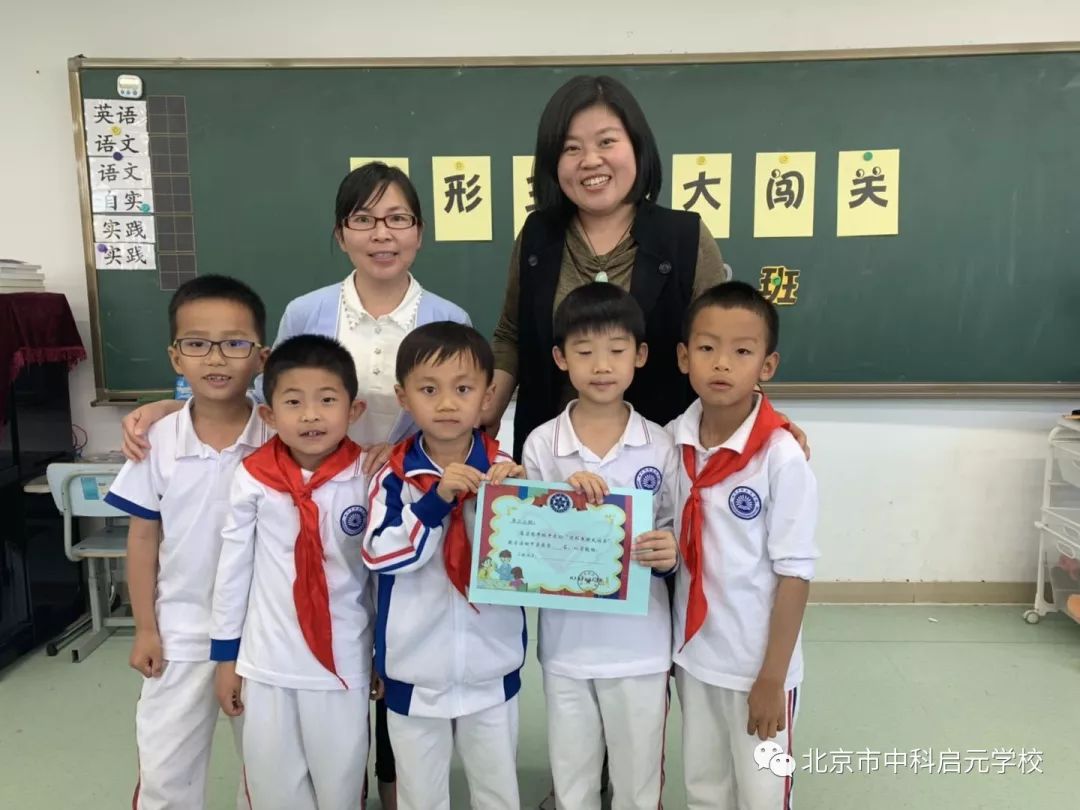 七巧板益智卡片,七巧板情景卡片