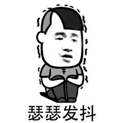 大悦城恶性事件,大悦城最近事件