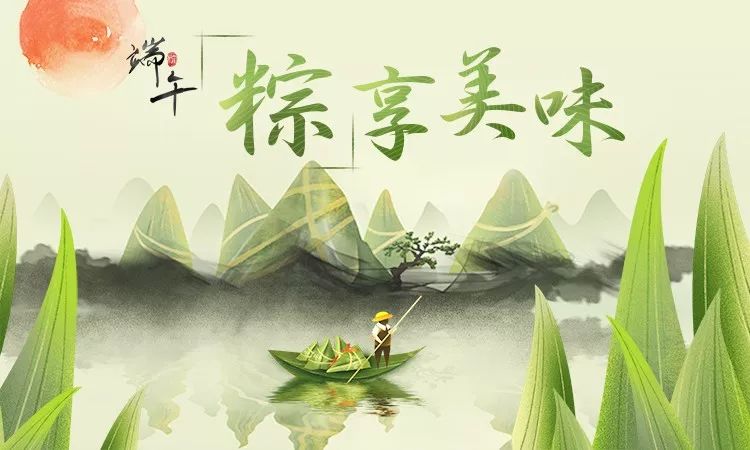 这才是国潮t恤,这款国潮风刺绣t恤你准备了吗