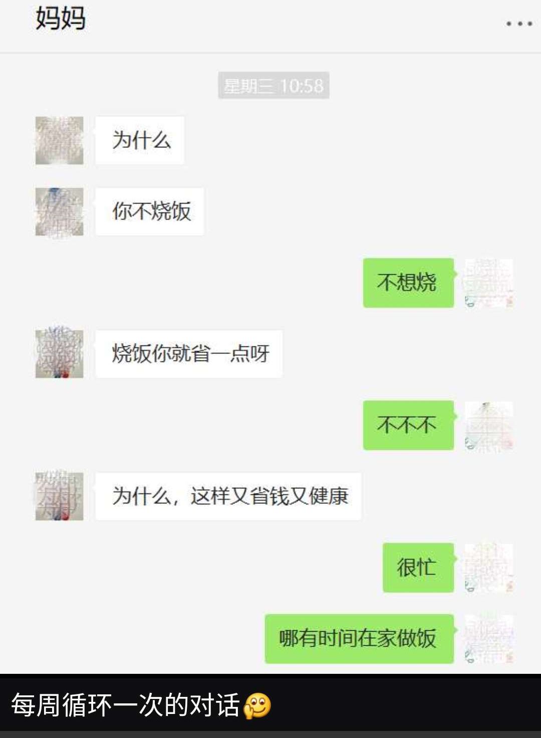 厨房一定要用这样的好物,厨房各种实用好物