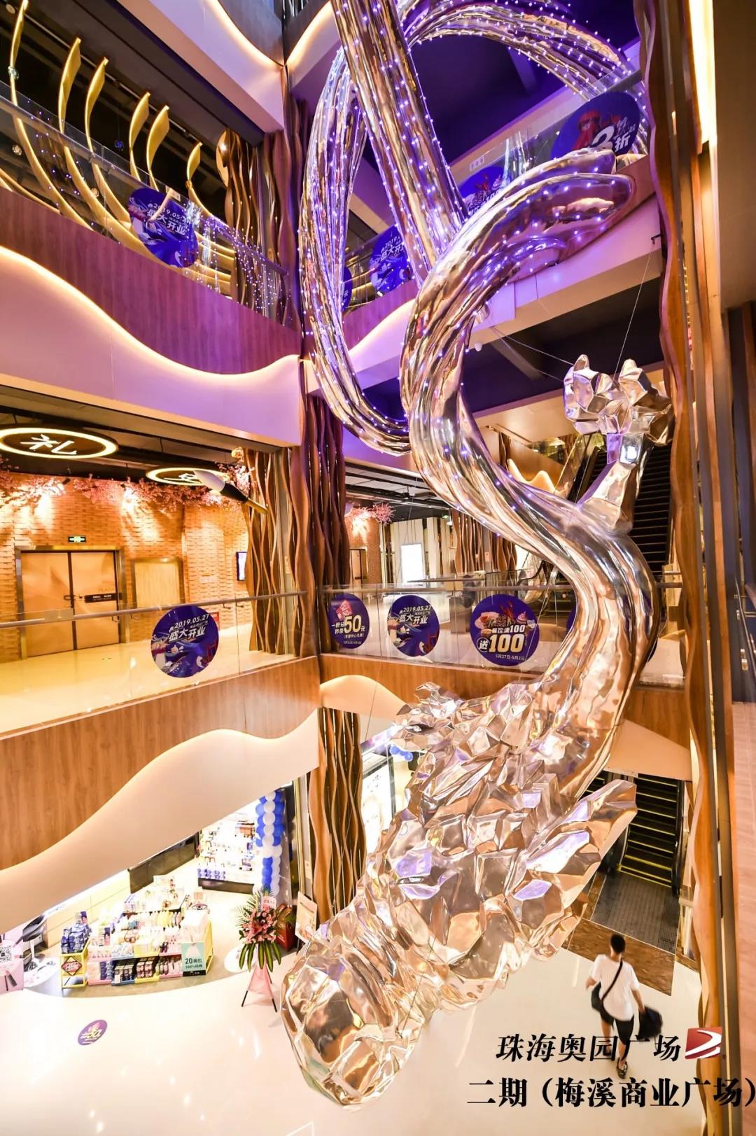 2018年珠海奥园广场开业,珠海奥园广场二期