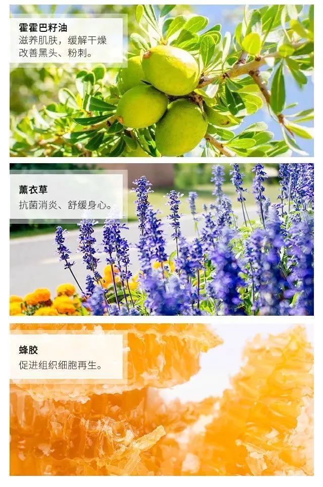 鸡皮肤永久消除,37天快速祛鸡皮肤