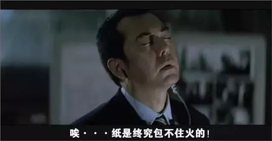 微商的心酸,微商流眼泪