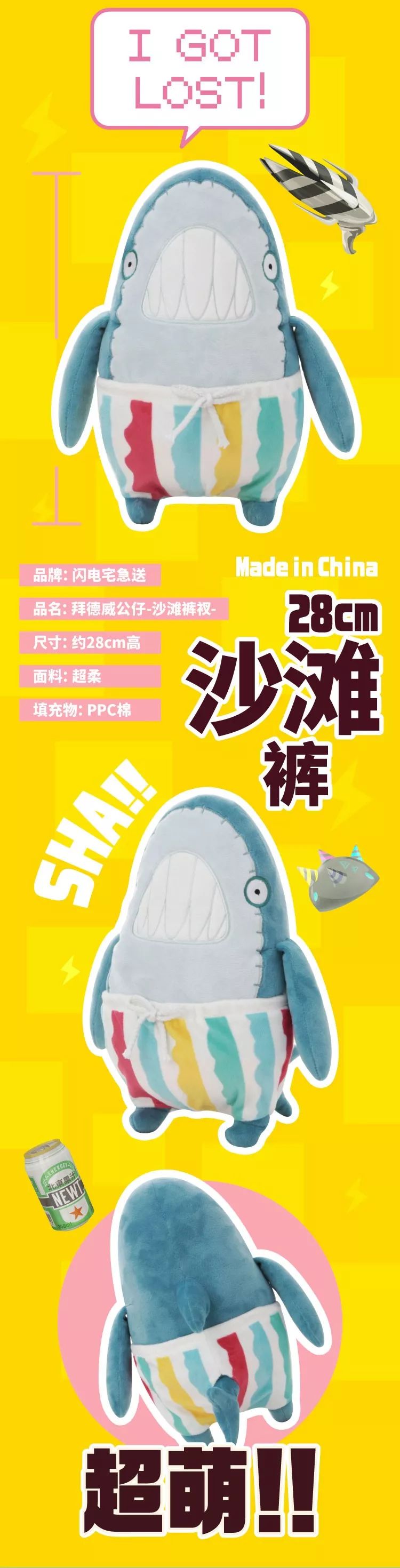 新品上新全场立减5米限时福利,新到一批福利款双面羊绒