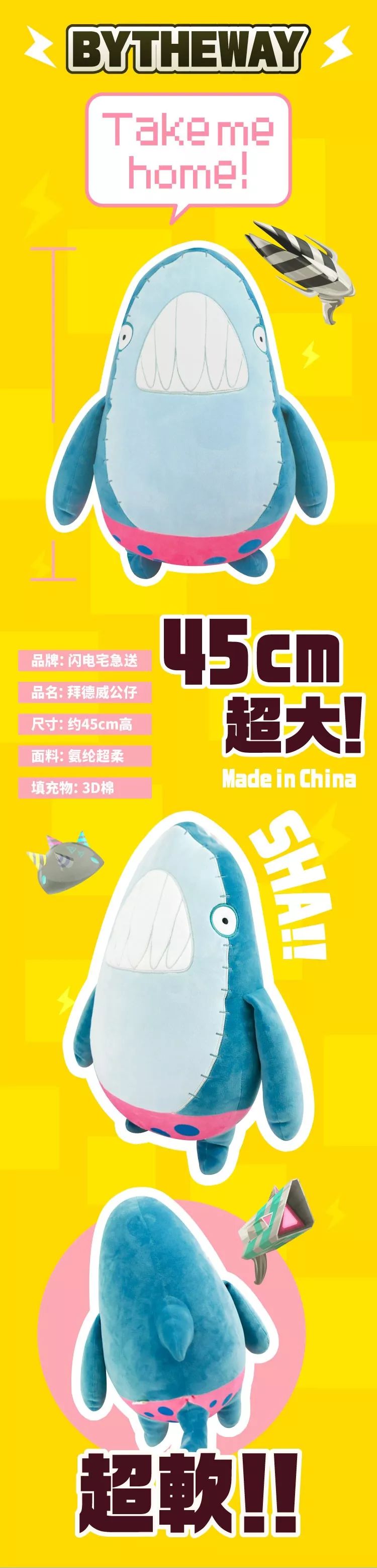 新品上新全场立减5米限时福利,新到一批福利款双面羊绒