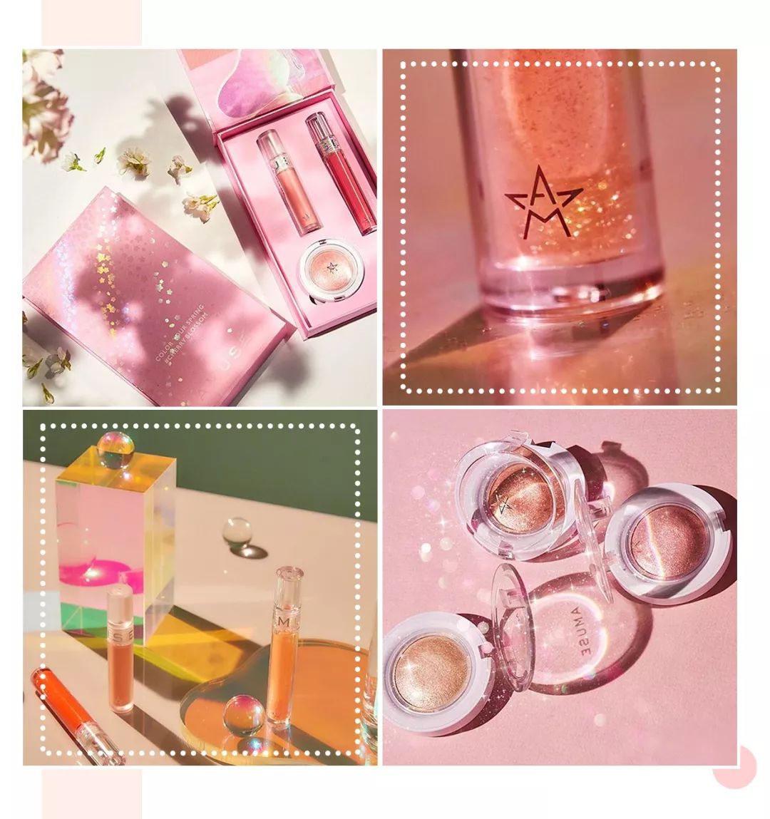 日韩彩妆大牌,日韩化妆品新款产品