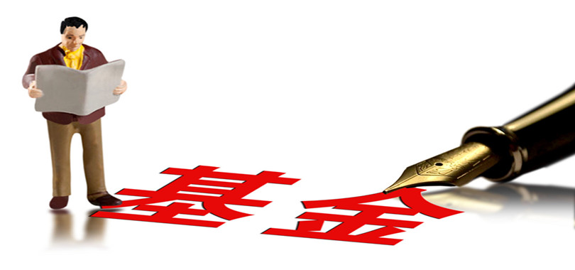 5个月飙涨46.45%中欧基金郭睿“菜鸟不菜”