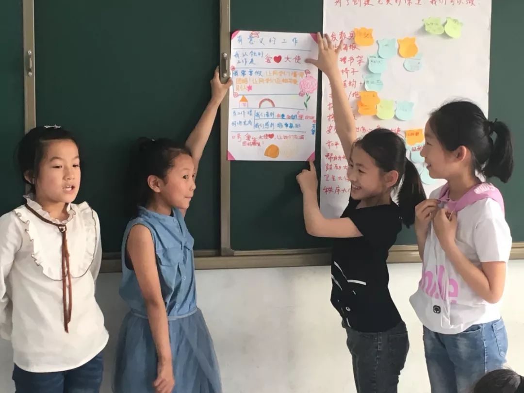 SEL课堂能乱成什么样儿？-记理心教育之小天鹅公益学校第四学期第二课