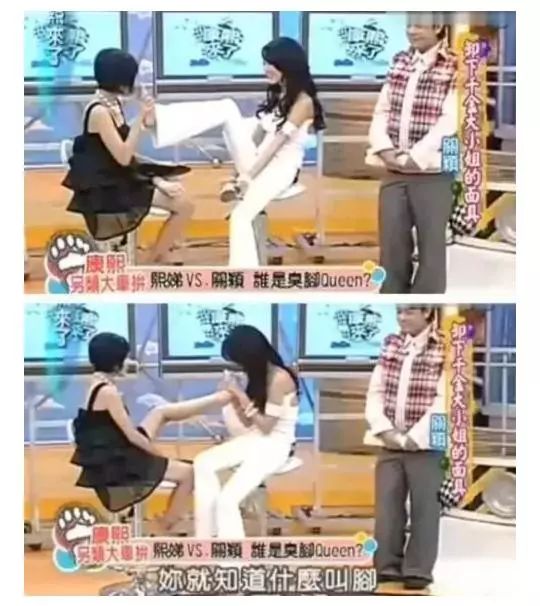 白富美走向人生巅峰的时候,真正的白富美的生活是怎么样的