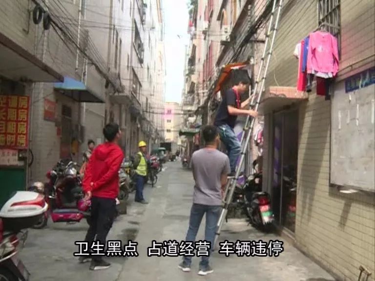 《问政沙溪》：“三个三”工程促市场文明新貌