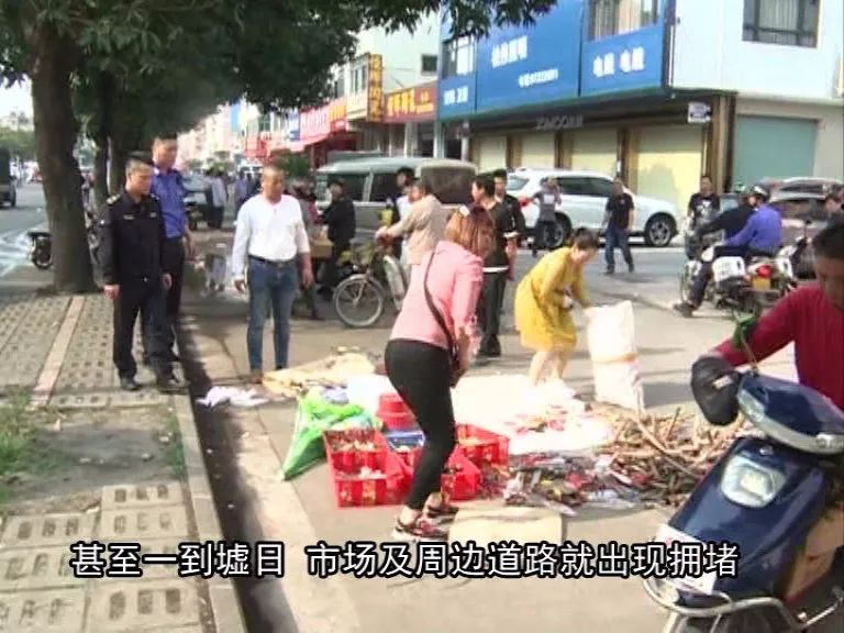 《问政沙溪》：“三个三”工程促市场文明新貌