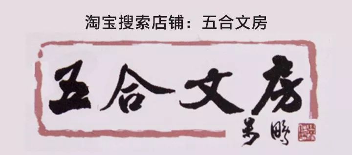 中国书法理论解释,中国书法基础知识讲解